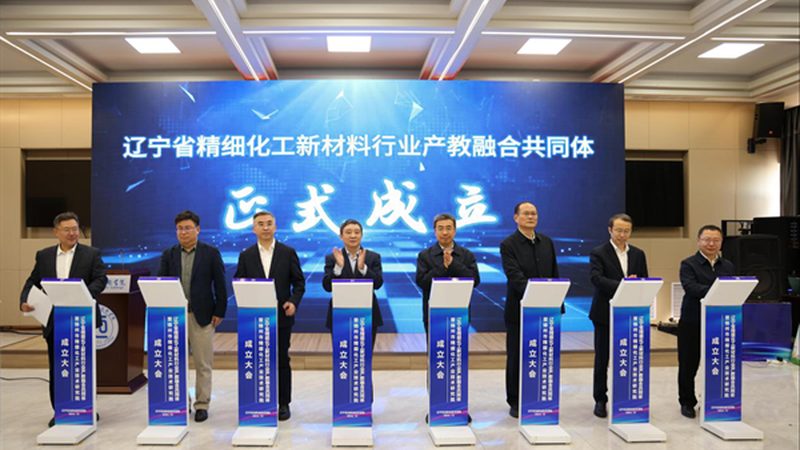工业级化工原料：规格参数背后的技术解读**