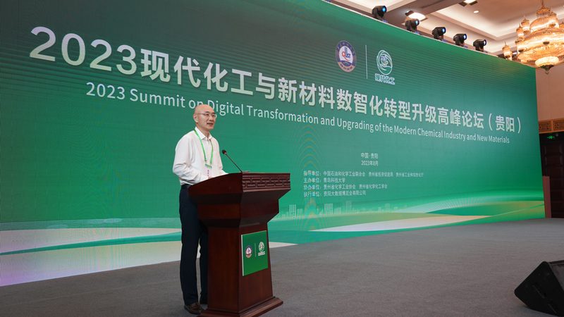 分散剂与减水剂：揭秘二者在混凝土中的应用差异
