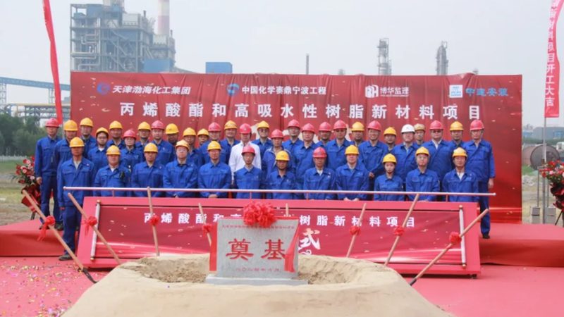 工业防腐剂：揭秘其作用原理及选购要点