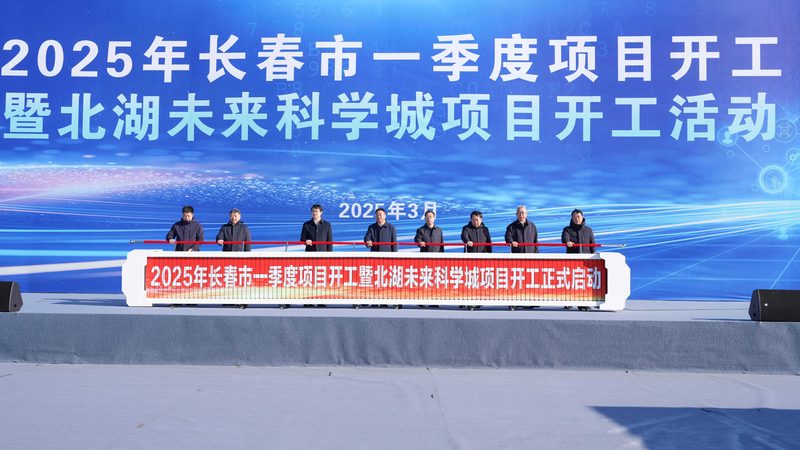 高分子防水材料：如何选择合适的产品**