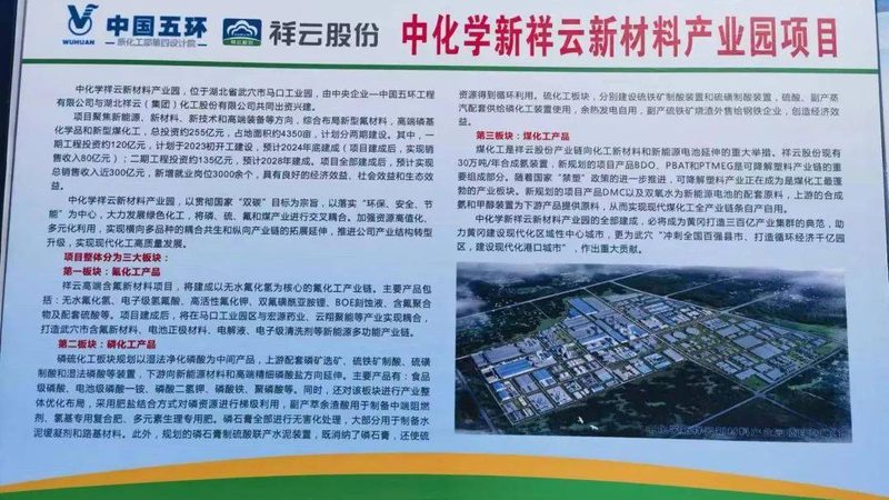 汽车修补漆树脂施工注意事项