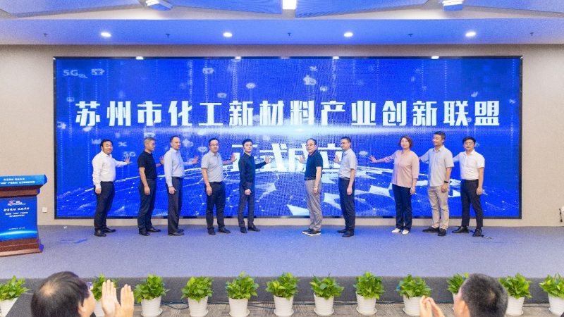 塑料原料代理加盟，签订合同前必知的四大要点