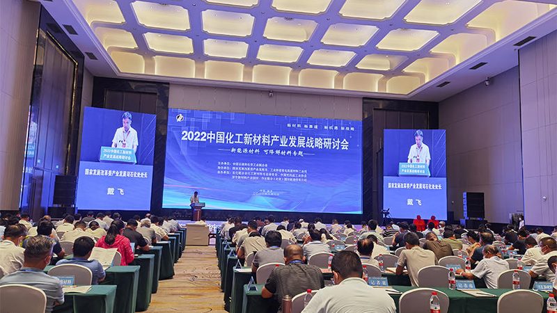 工业添加剂型号规格对照：揭秘选购关键