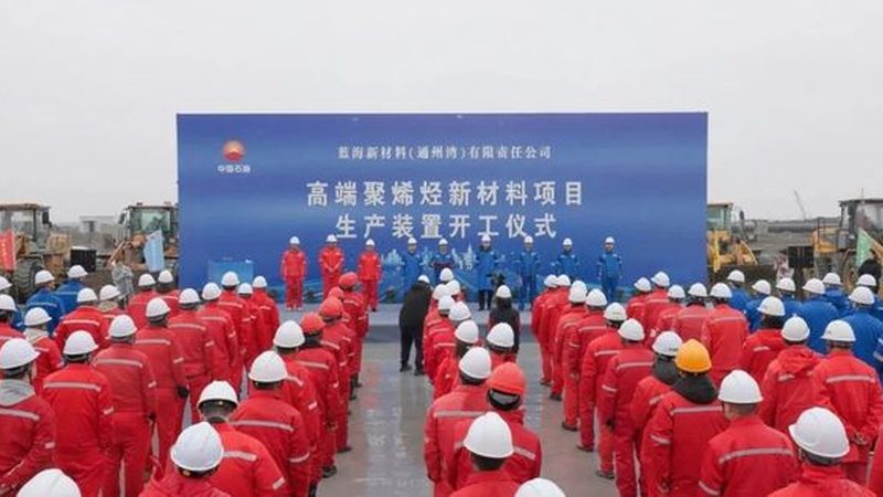 广东聚氨酯胶粘剂：揭秘其性能与选型要点**