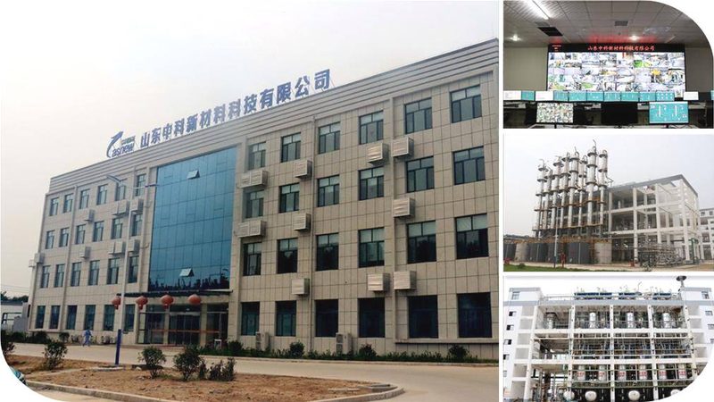 进口化工原料与国产区别报价
