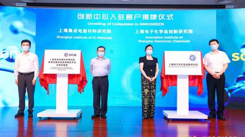 山东有机化工原料行业的现状与挑战