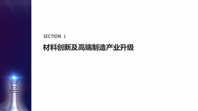 高固体份涂料树脂：揭秘其优势与选型要点**