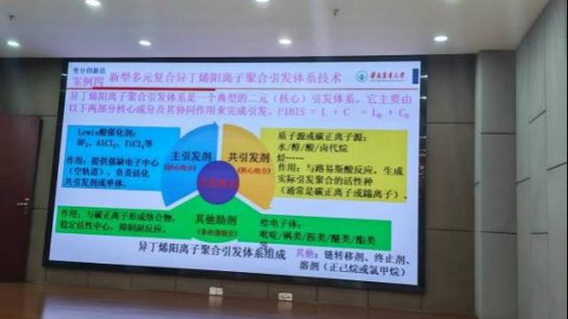 成都高分子材料复合管：揭秘其应用与选择要点**