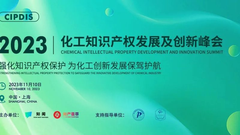 误区一：色母粒颜色越鲜艳越好