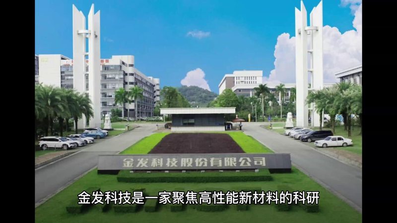 皮肤用表面活性剂安全标准：守护肌肤健康的坚实后盾