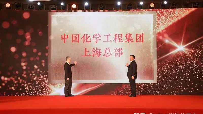 聚醚消泡剂：揭秘十大品牌背后的技术奥秘**